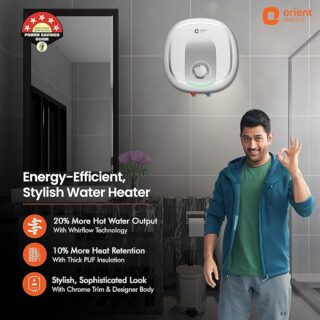 STORAGE GEYSER
